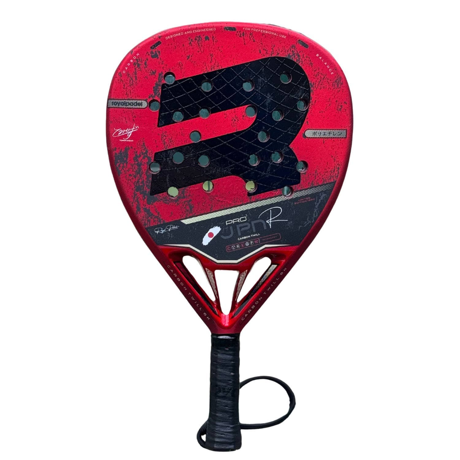 ROYAL PADEL JAPAN PRO 2025 - view 1